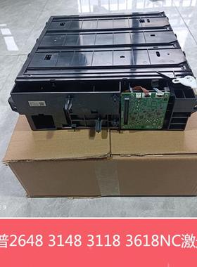原装夏普MX3610 3148 3618 2648 3648NC复印机激光器 LSU激光组件