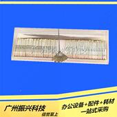 730k 570kii 实达BP700K 730K 650kii打印针 原装 760K 映美570k