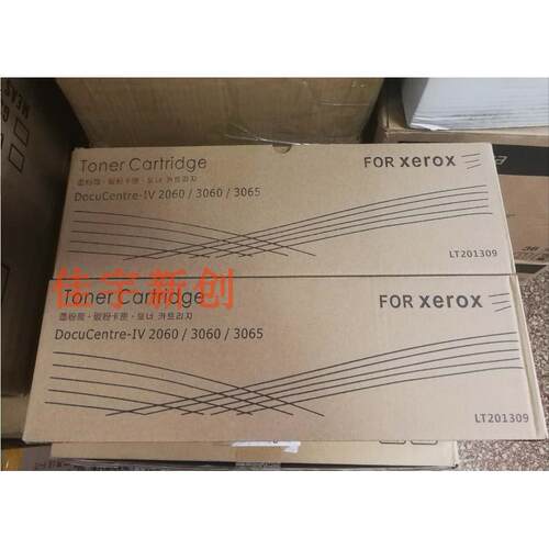 适用富士施乐V2060 3060 3065五代粉盒碳粉IV2060 3065四代墨粉