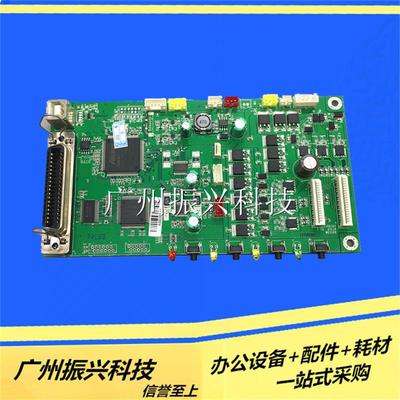 得实 DSAR580II AR550 820II主板1100II+ 1700II+ AR580  接口板