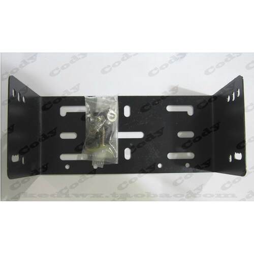 建伍车台TK261 TK808 TK868G TK705 TK241 TK885车载支架固定支架