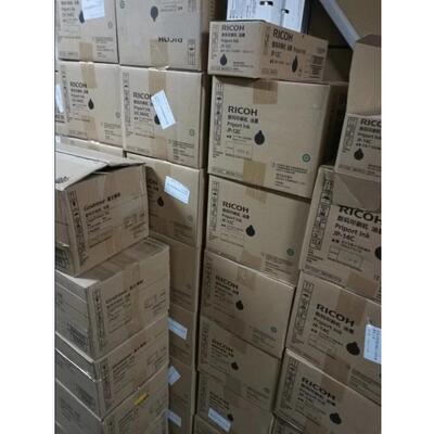 原装理光JP12C JP 1250 1260 1280 2800 3800 JP-14C785 3440油墨