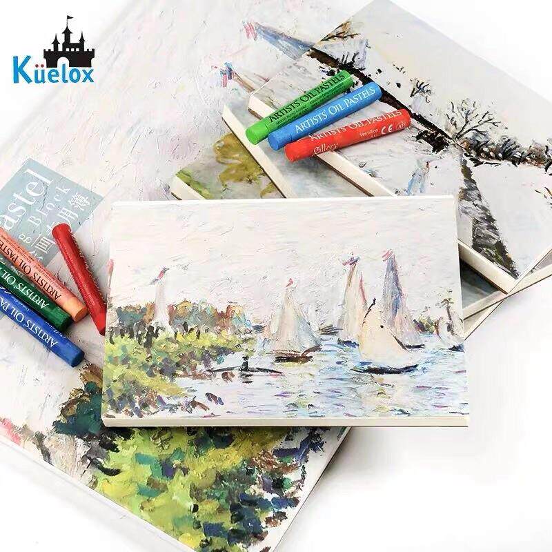 高尔乐A4油画棒本8K油画棒绘画专用簿240g涂鸦图画本方形本20张纸