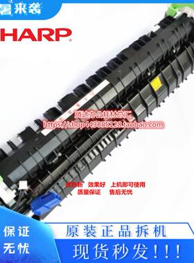 夏普AR3020 2718 4020 3818 4818D 3821 4821S加热 定影器组件