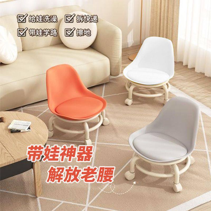 家用可移动靠背小椅子滑轮矮凳万向轮小凳子儿童带轮子塑料靠背椅,基础建材,脚轮/万向轮,淘宝优惠券,粉丝福利购,淘宝优惠卷
