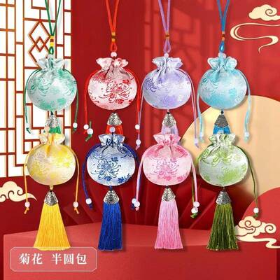中国风菊花艾草景区香囊袋子汉服荷包中式车载挂件流苏香包