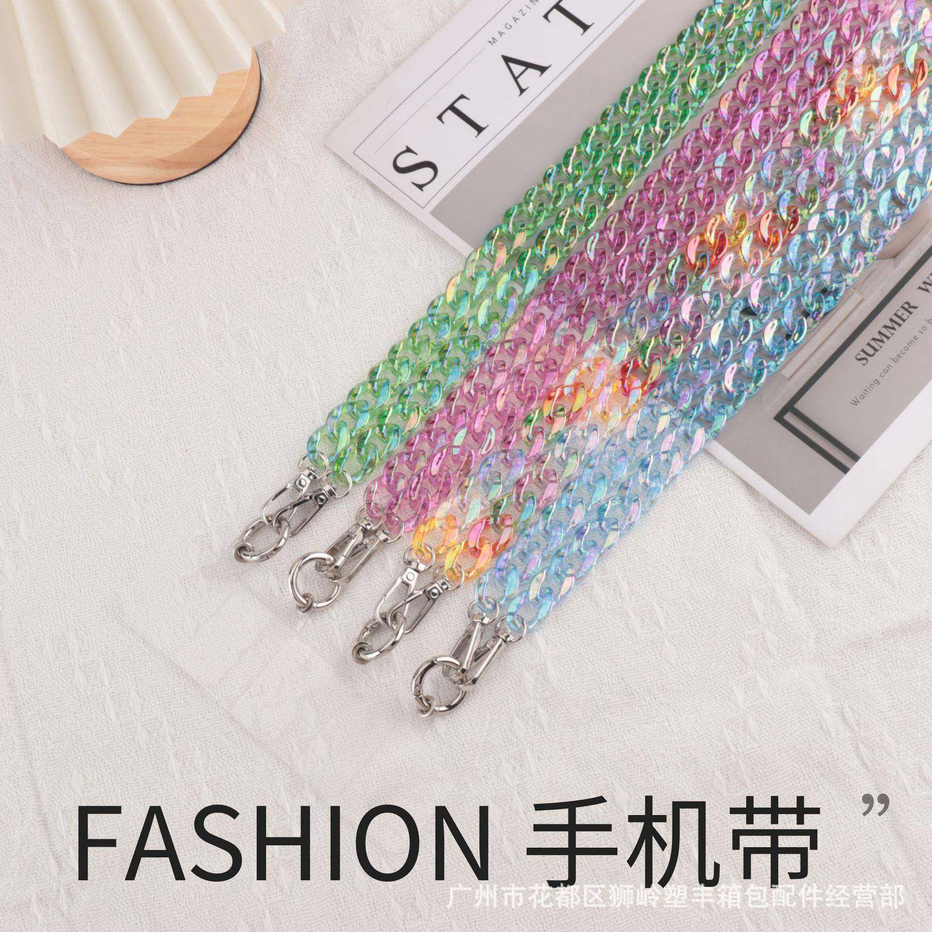 现货手机挂带彩色潮流单肩斜挎防丢手机挂带不勒头发手机长挂带,3C数码配件,手机挂件/手机链,淘宝优惠券,粉丝福利购,淘宝优惠卷