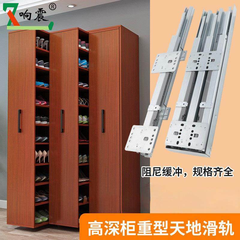 橱柜重型天地滑轨液压缸体推拉轨道重型承重导轨滑道抽拉阻尼缓冲,五金/工具,滑轨,淘宝优惠券,粉丝福利购,淘宝优惠卷