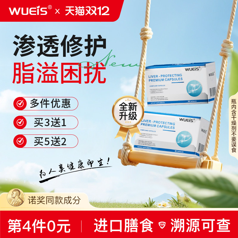 【诺奖院线专研】脂溢性头皮肤质脱屑双效面部鼻翼两侧脱红皮DD