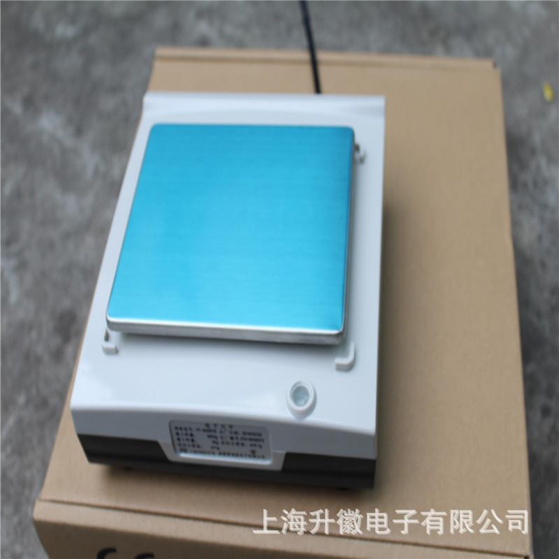 电子秤4-20ma模拟信号输出接PLC显示控制秤3000g/0.1g电子天平称