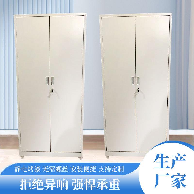 简约落地文件柜静电烤漆无需螺丝安装便捷拒绝异响强悍承重厂家