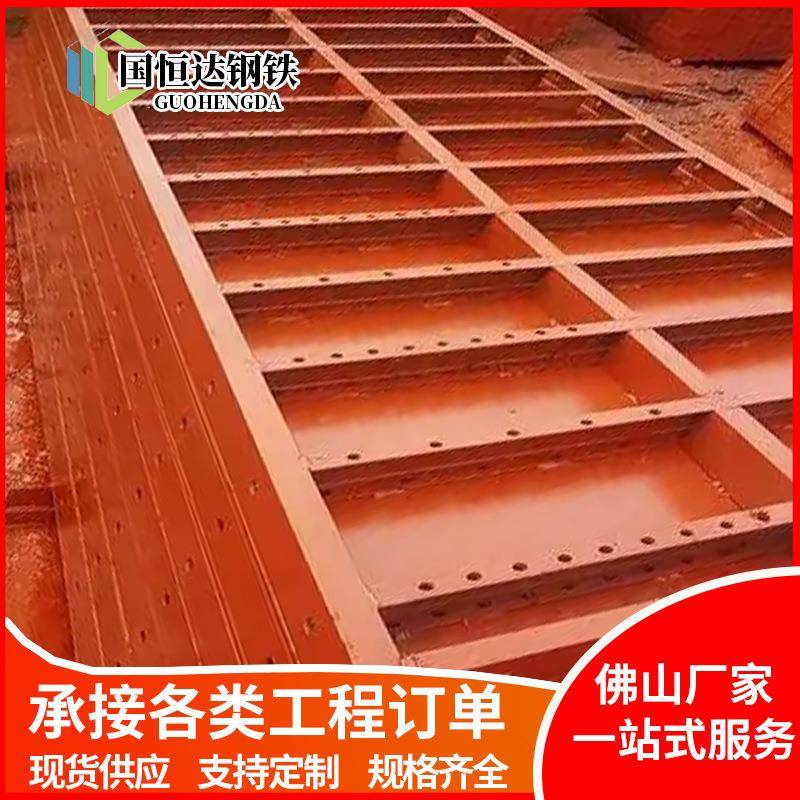 平面定型钢模板供应钢模板厂家桥梁建筑工程钢模板组合钢模板