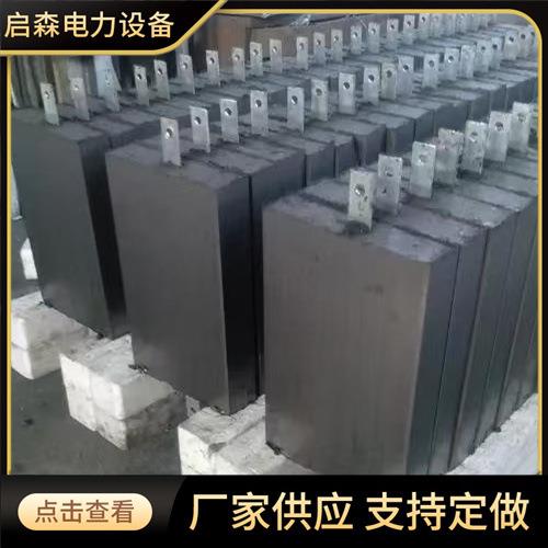 降阻接地模块500*400*60150*800防雷低电阻高导电率