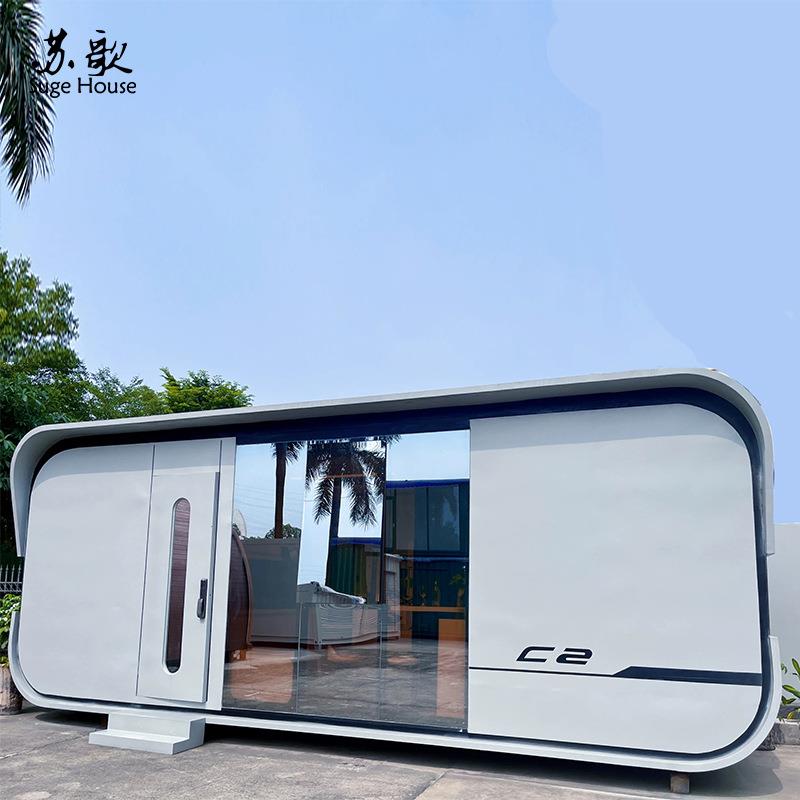 可移动钢结构苹果舱阳光房改造住人露营民宿设计建造模块化太空舱