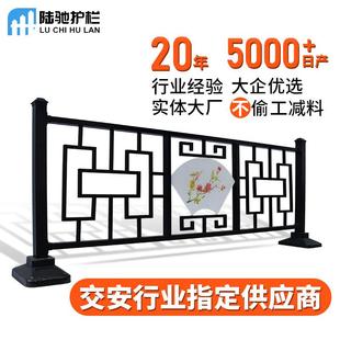 城市道路文化护栏市政造型马路护栏人行道市政异型交通隔离护栏