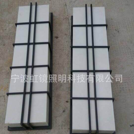 自己工厂LED壁灯虹镜照明LED不锈钢仿云石壁灯LED灯管,家装灯饰光源,户外壁灯,淘宝优惠券,粉丝福利购,淘宝优惠卷