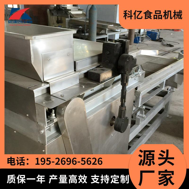 不锈钢电动切碎机直刀核桃花生切碎机花生切碎设备杏仁切碎机