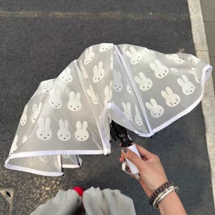 ins风可爱卡通小兔原单磨砂透明全自动晴雨伞可爱头雨伞简约清新