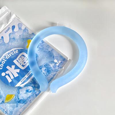 降暑神器~挂脖冰圈物理降温夏季清凉PCM冰脖户外运动解暑2026新款