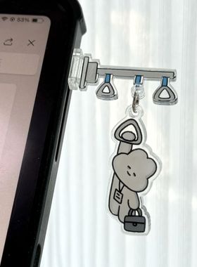 这款摇摇乐很符合我的精神状态