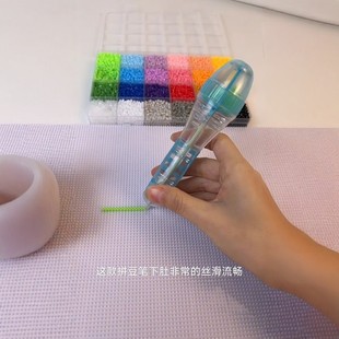 拼豆豆拼豆笔手工diy辅助工具点按式拼豆笔立体融合豆益智补充包