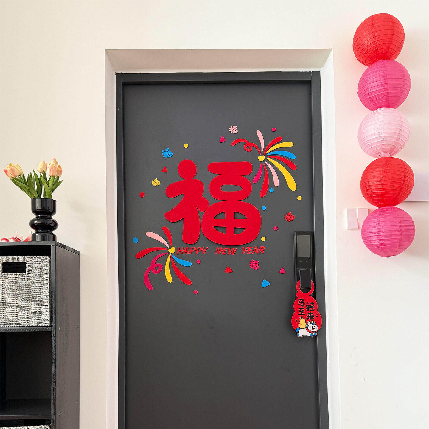 新年多巴胺福字门贴电视背景墙装饰品春节客厅多场景福字喜庆布置,节庆用品/礼品,福字/窗花/窗贴,淘宝优惠券,粉丝福利购,淘宝优惠卷