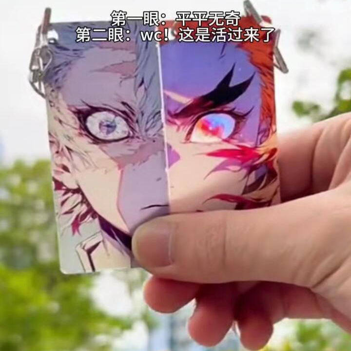 新款鬼灭之刃亚克力透卡蝴蝶忍炭治郎眼睛发光恋之柱动漫周边小卡