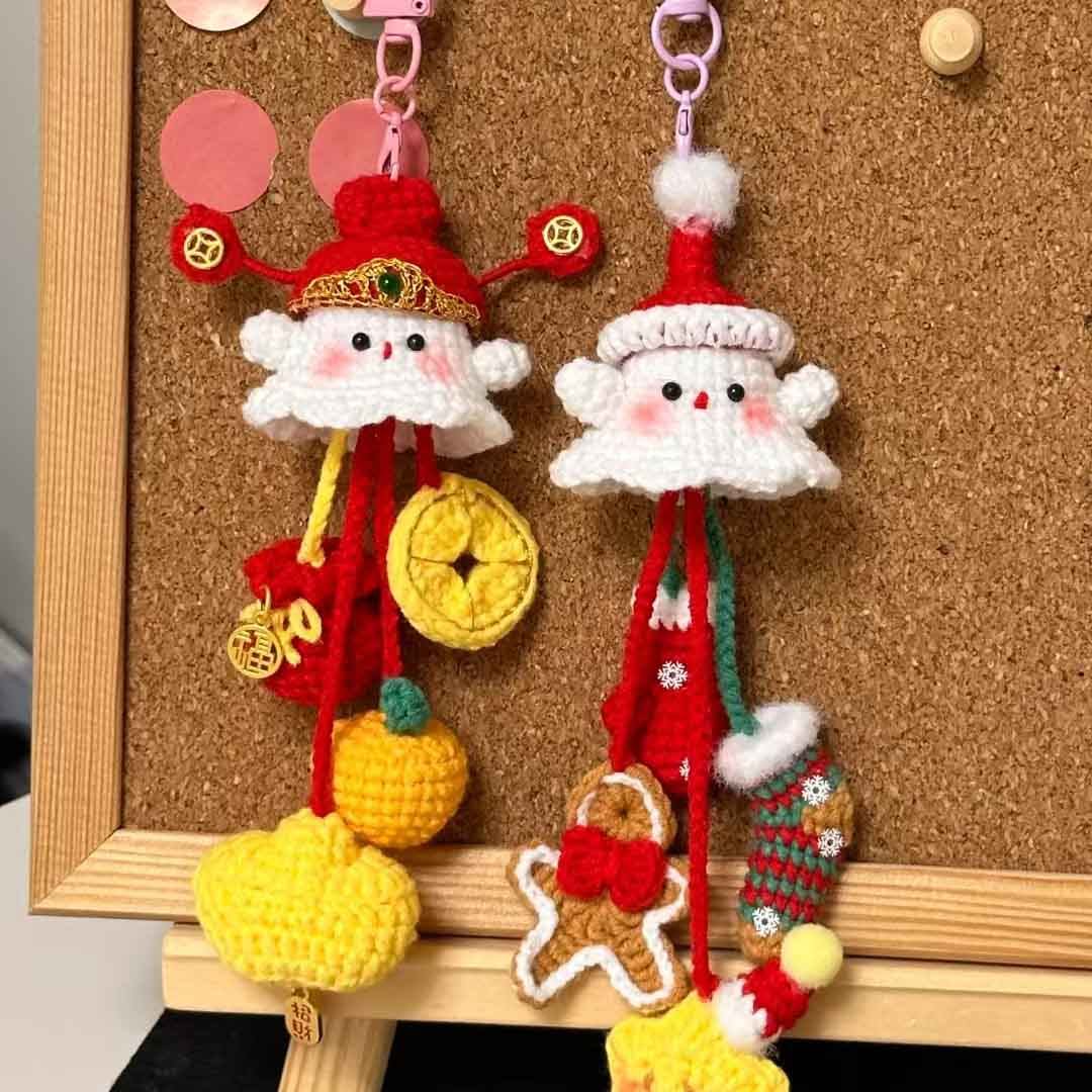 圣诞节礼物手工diy毛线钩针编织新年财神包挂材料包制作新年车挂