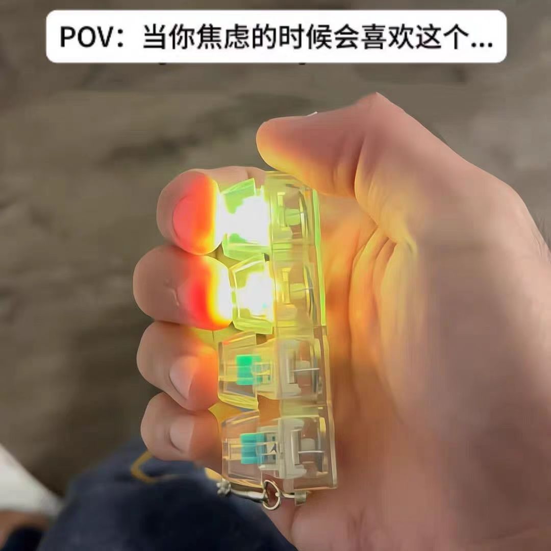 减压机械键盘透明试轴器按键解压玩具钥匙扣挂件办公无聊发泄好物