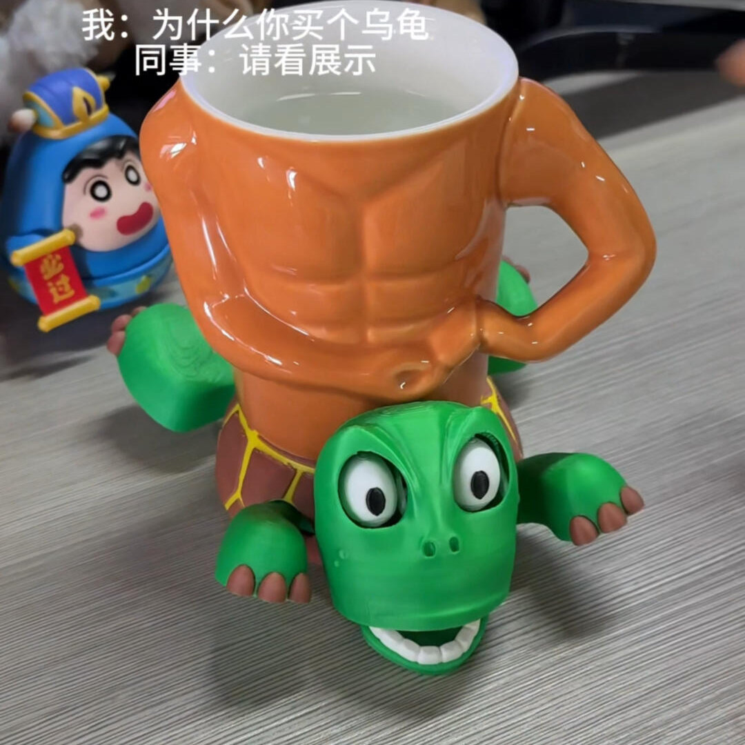 好抽象的王八杯垫3d打印