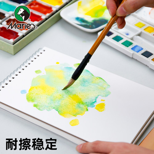 马利双子星木棉水彩纸本300g初学入门水彩画中细纹加厚专用纸