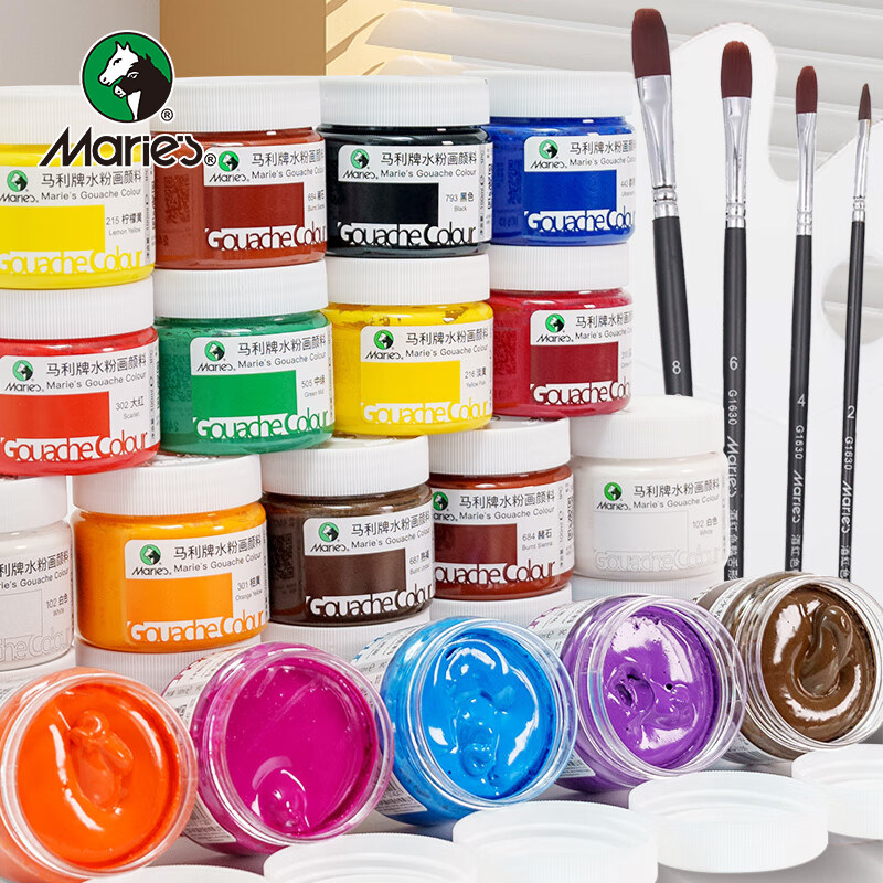 马利水粉画颜料美术生专用套装可水洗罐装100ML儿童小学生大瓶白色24色画画工具12色彩绘画水彩画48色涂色,文具电教/文化用品/商务用品,水粉颜料,淘宝优惠券,粉丝福利购,淘宝优惠卷