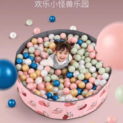 室内塑料家用波波球环保海洋球