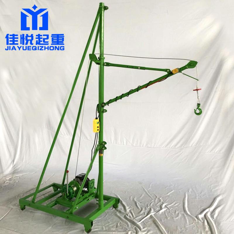 新款家用室内外移动式小吊机高层500kg400公斤0米装修家用小吊机