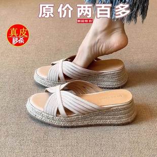 真皮鏤空草編坡跟涼鞋 簡約百搭外穿露趾厚 薏爾康復古時尚 商場同款