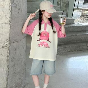 洋派女孩夏天衣服儿童短袖 商场同款 套装 女童夏装 翻领t恤短 polo衫