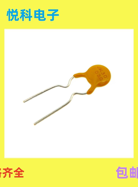 原装金科自恢复保险丝JK30-020 200MA30V0.2A直插保险管 黄色热敏