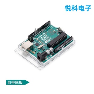 原装正版Arduino uno r3开发板Atmega328P AVR 8位单片机 编程