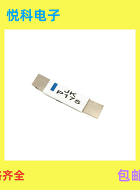 JK-D175 1.75A 12V 插片式自恢复保险丝锂电过流保护电池片 金科