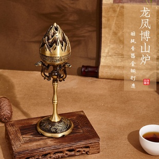 纯铜高级香炉檀香熏香炉家用室内沉香炉茶道供奉摆件盘香炉博山炉