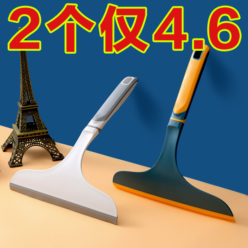 家用玻璃刮水神器TPR软刮条厨房