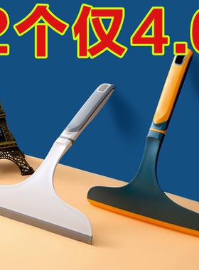 家用玻璃刮水神器TPR软刮条玻璃刮桌面浴室刮水工具水刮地面刮擦