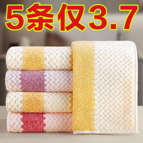 新款欧花厨房抹布不沾油不掉毛