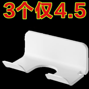 吹风机置物架免打孔风筒架收纳支架壁挂卫生间电吹风风嘴架子挂架