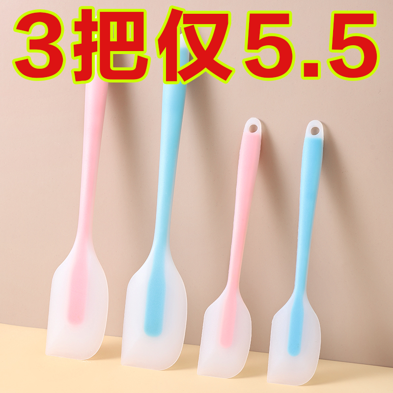 耐高温硅胶大号蛋糕刮板抹刀