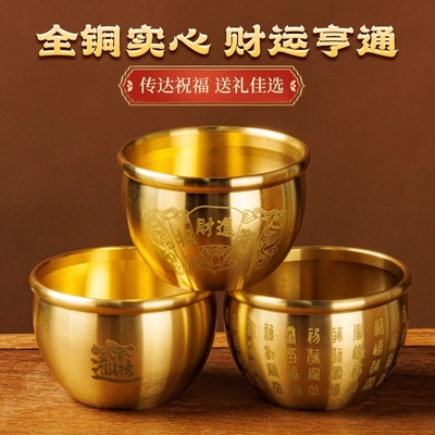 招财进宝百福铜缸纯黄铜摆件创意