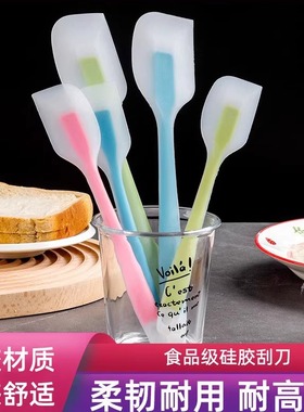 耐高温家用一体式硅胶软刮刀奶油铲子食品级烘焙蛋糕抹刀搅拌工具