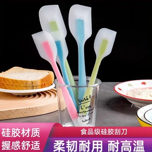 耐高温家用一体式硅胶软刮刀奶油铲子食品级烘焙蛋糕抹刀搅拌工具