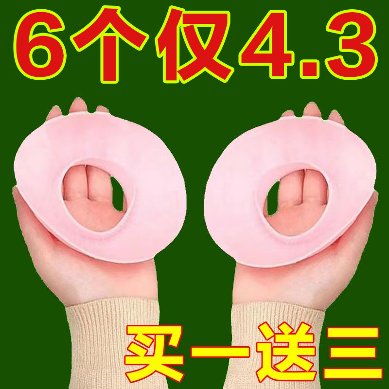 硅胶防水袖套洗头手腕带洗脸家务神器儿童防湿袖口洗漱成人溅水