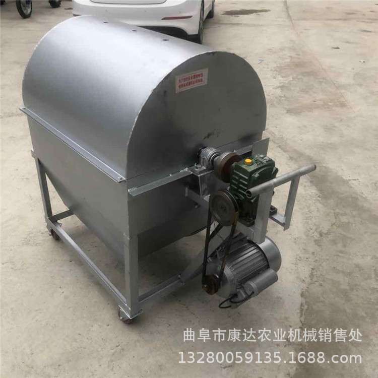 芝麻粒花生粒炒货机 柴火加热烘炒机 葵花籽油菜籽加热均匀翻炒机